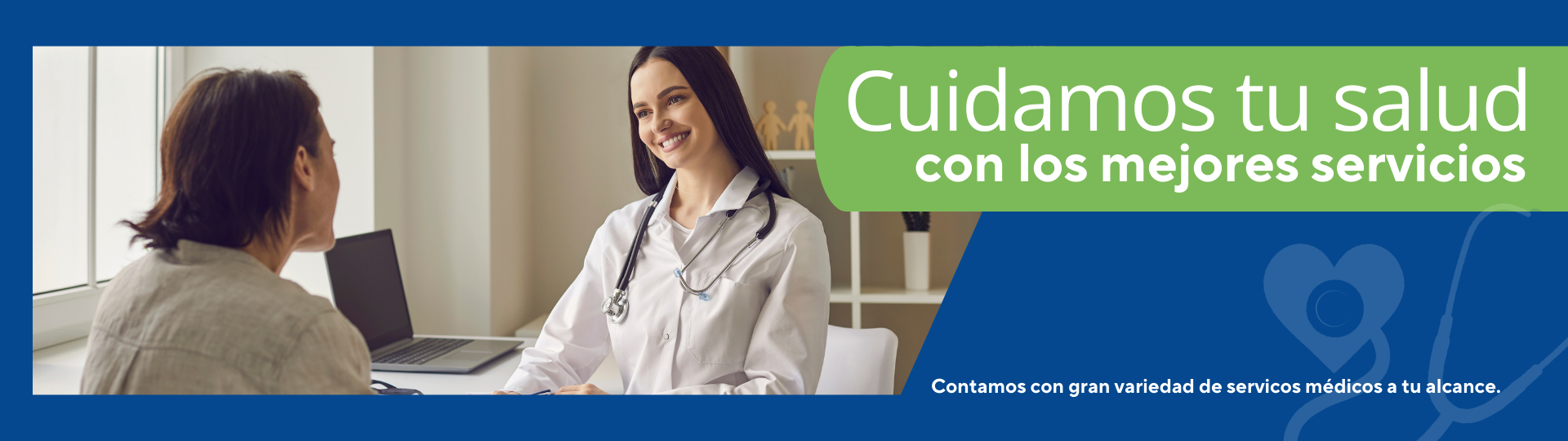 Cuidamos tu salud con los mejores servicios (2) Cuidamos tu salud con los mejores servicios (2)